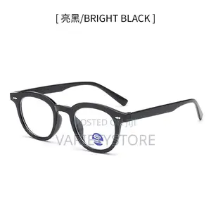 Anti-Blue Light Blocking Glasses