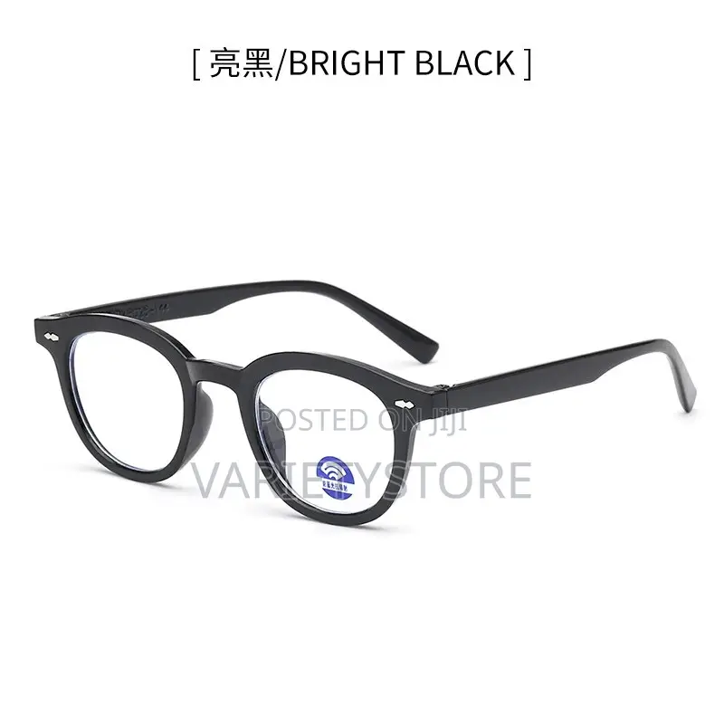 Anti-Blue Light Blocking Glasses