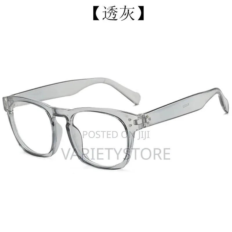 Anti Blue Light Anti Radiation Glasses