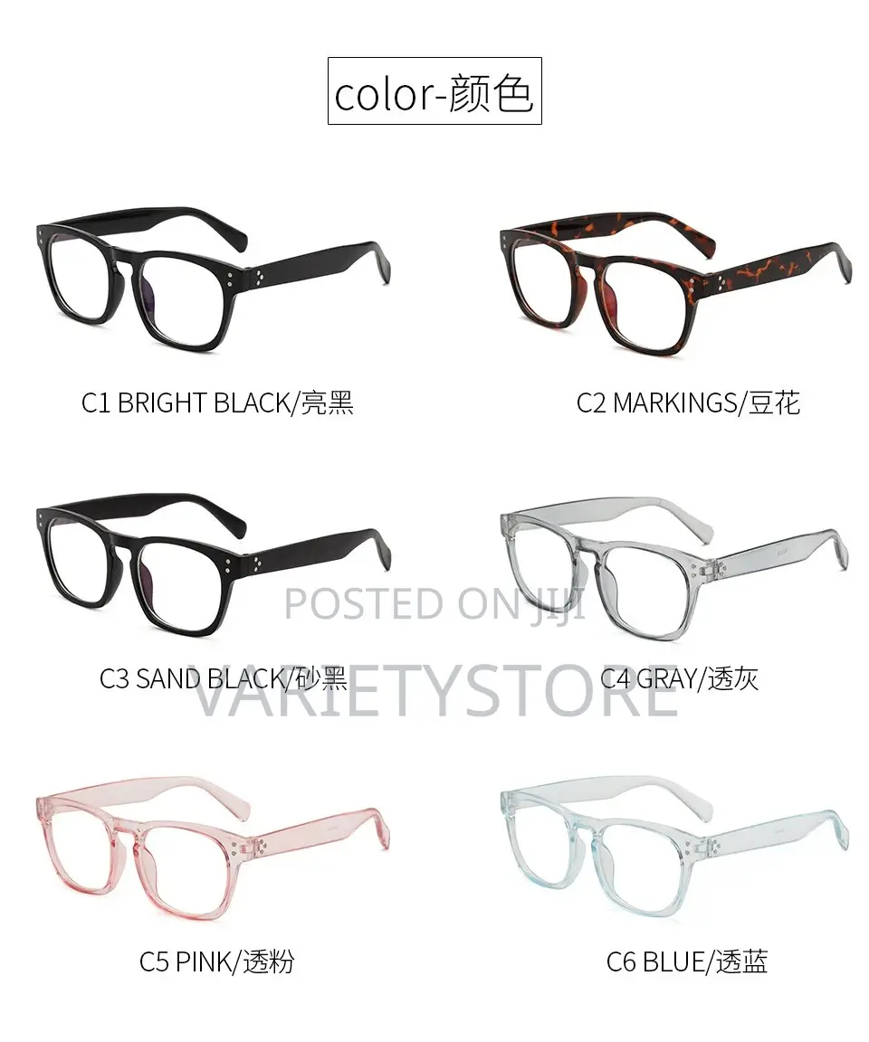 Anti Blue Light Anti Radiation Glasses
