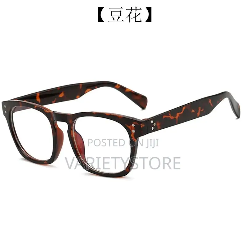 Anti Blue Light Anti Radiation Glasses