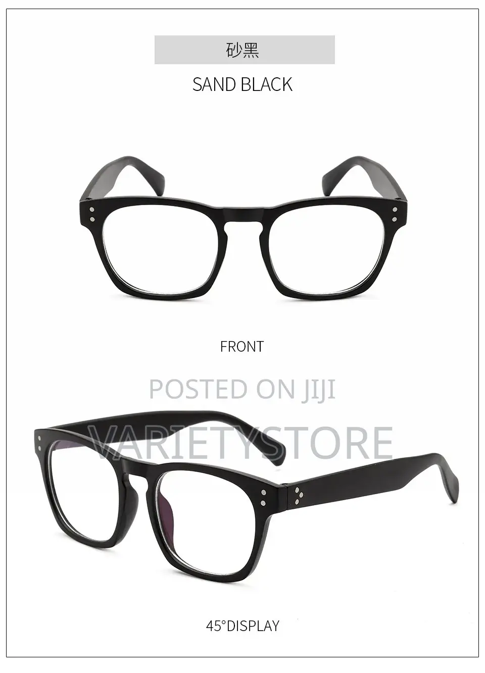 Anti Blue Light Anti Radiation Glasses