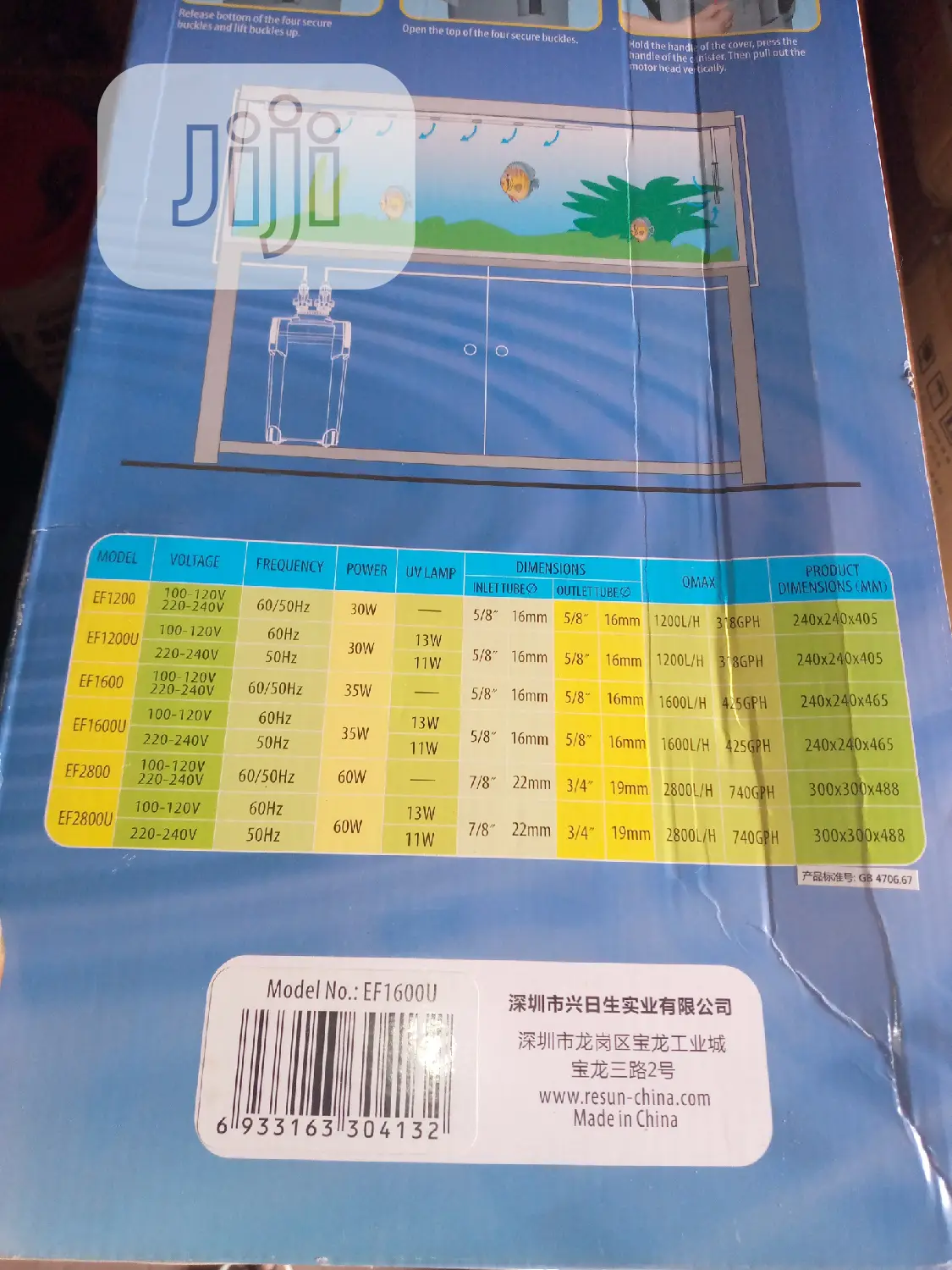 Canister Filter