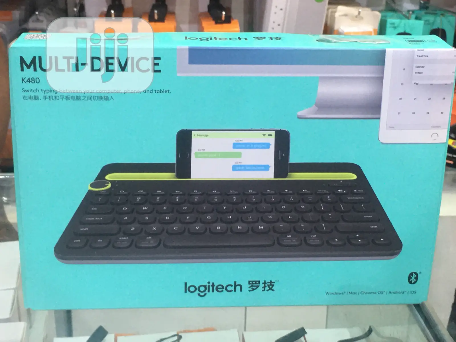 Logitech Keyboad