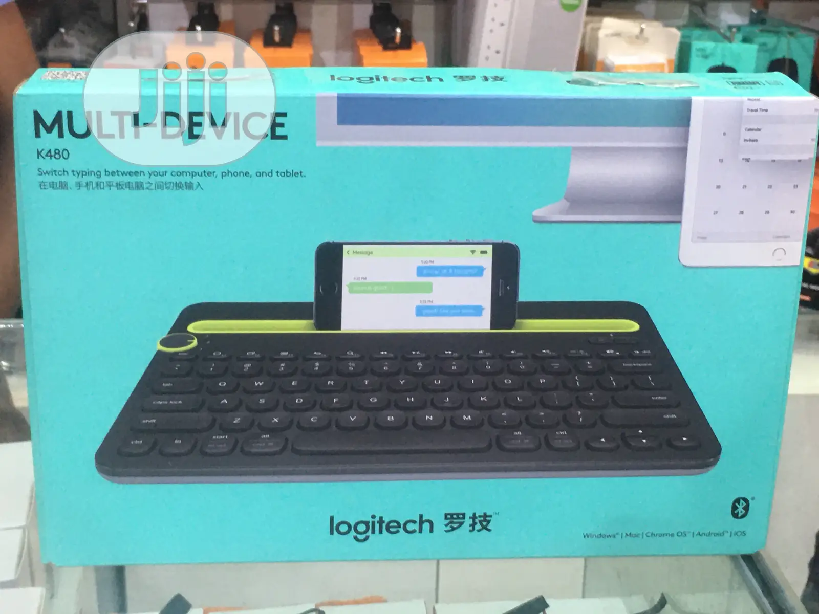 Logitech Keyboad
