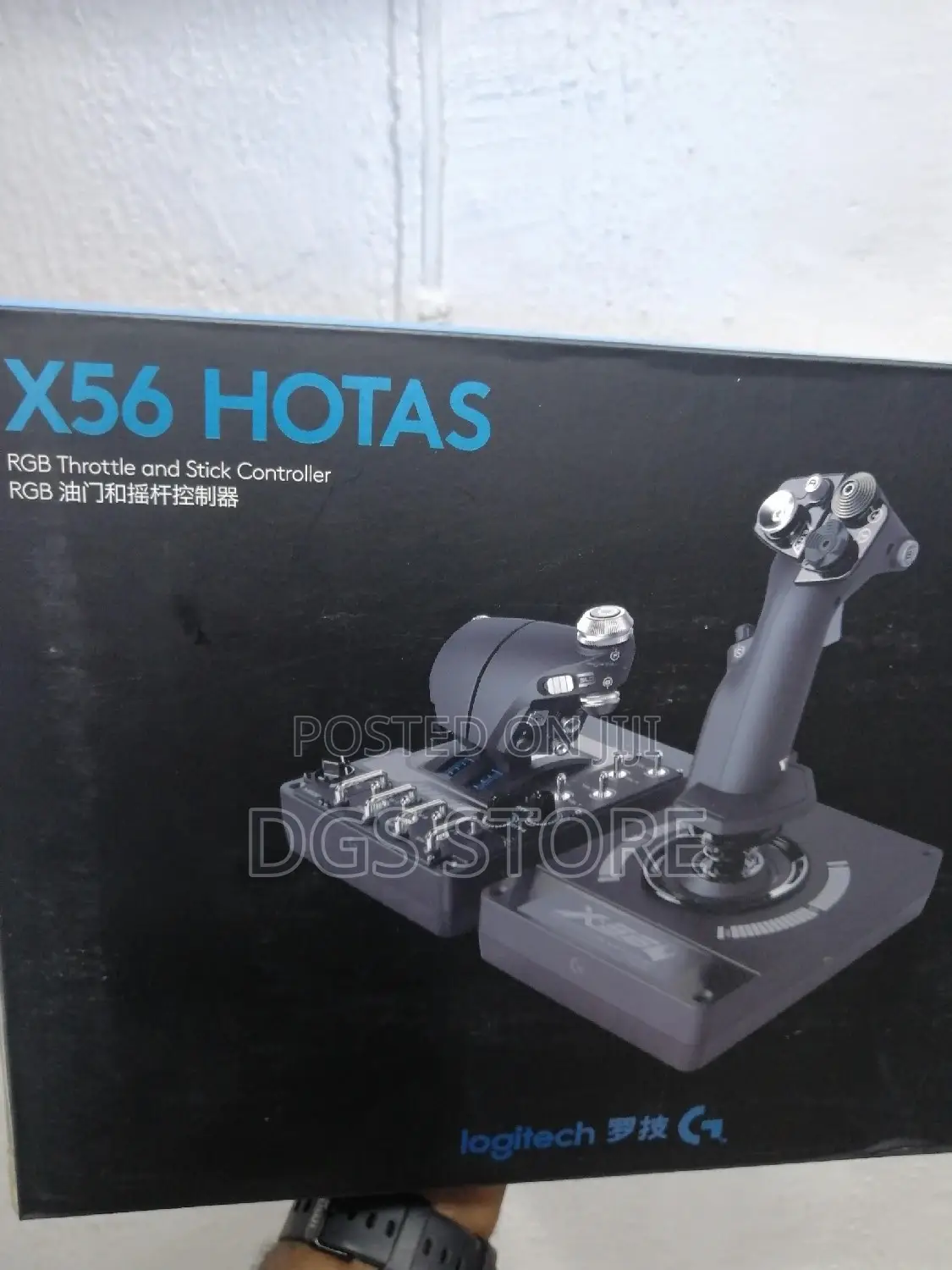 Logitech X56 Hotas RGB Throttle Stick Controller