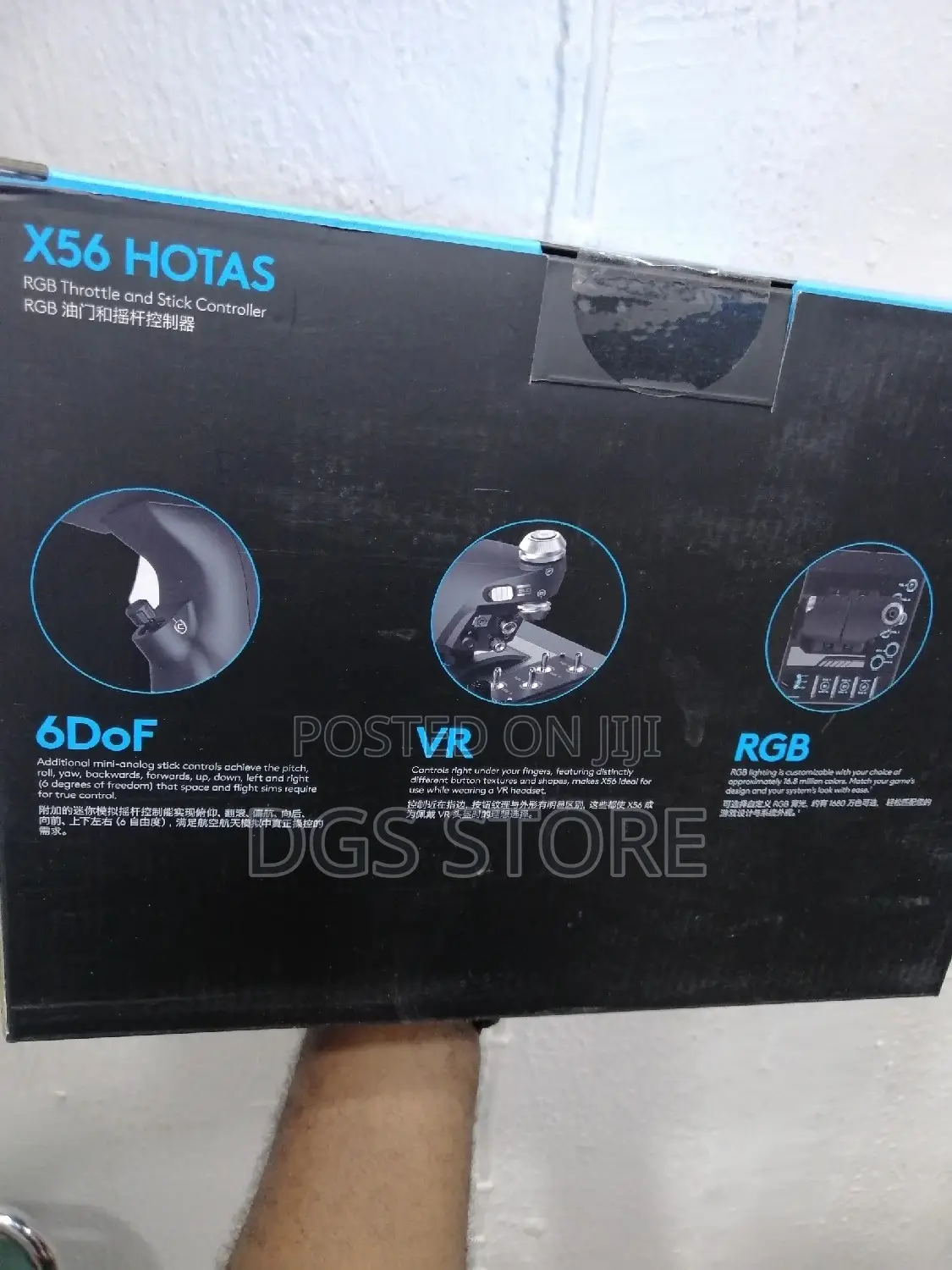 Logitech X56 Hotas RGB Throttle Stick Controller