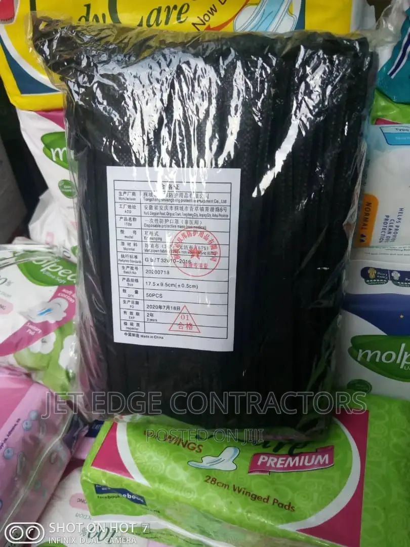 3ply Black Facemask