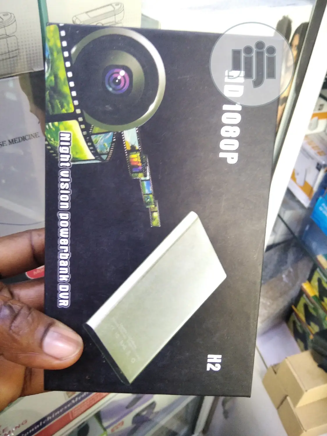 Power Bank Spy Camera