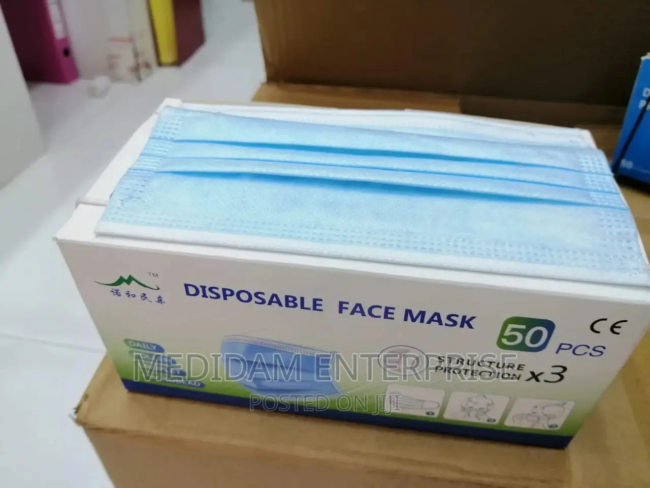 Disposable Face Mask