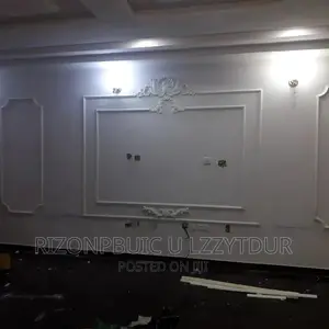 Wainscoting Wall Designs