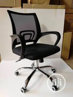 Original Office Net Chair