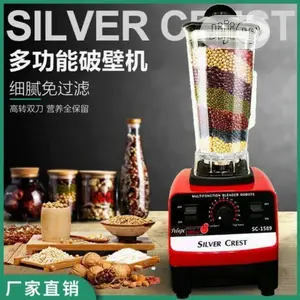 Silver Crest Heavy Duty Commercial Blender - 3000watts