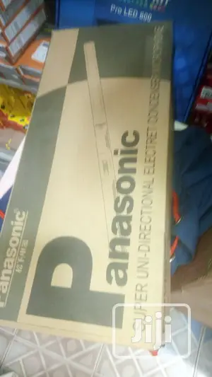 Boom Microphone
