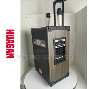 New Pubic Address System