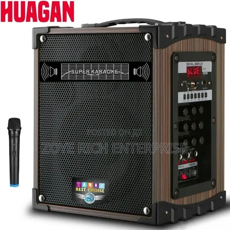 New Pubic Address System