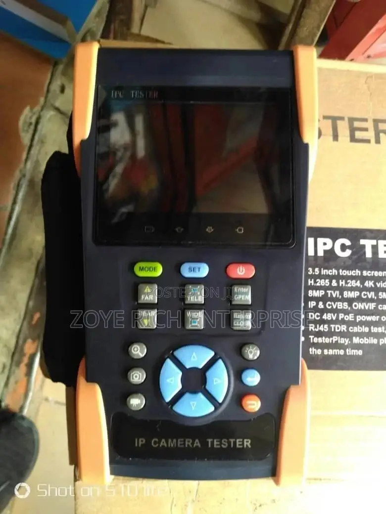 CCTV Camera Booster