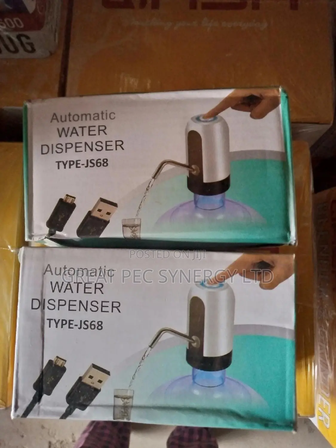 Automatic Water Dispenser
