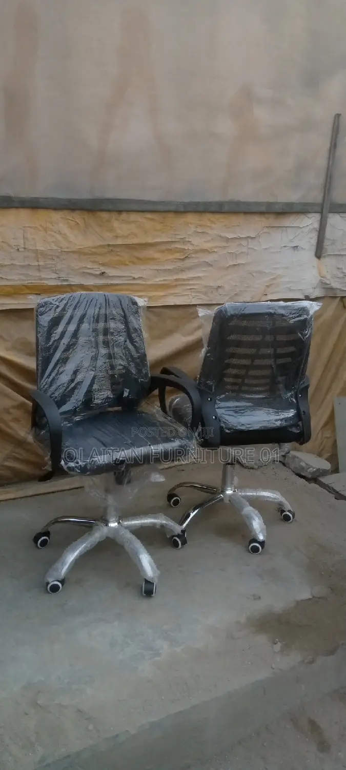 Swivel Back Net Office Chair