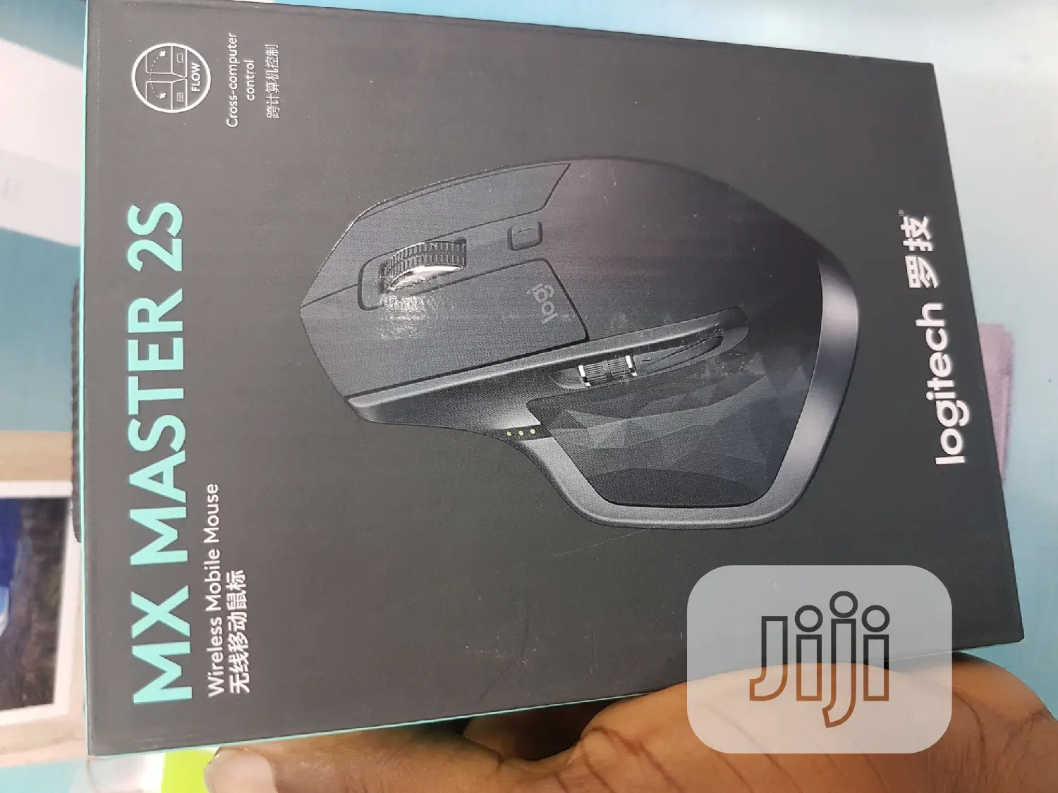 Logitech Mx Masters 2S Mouse L