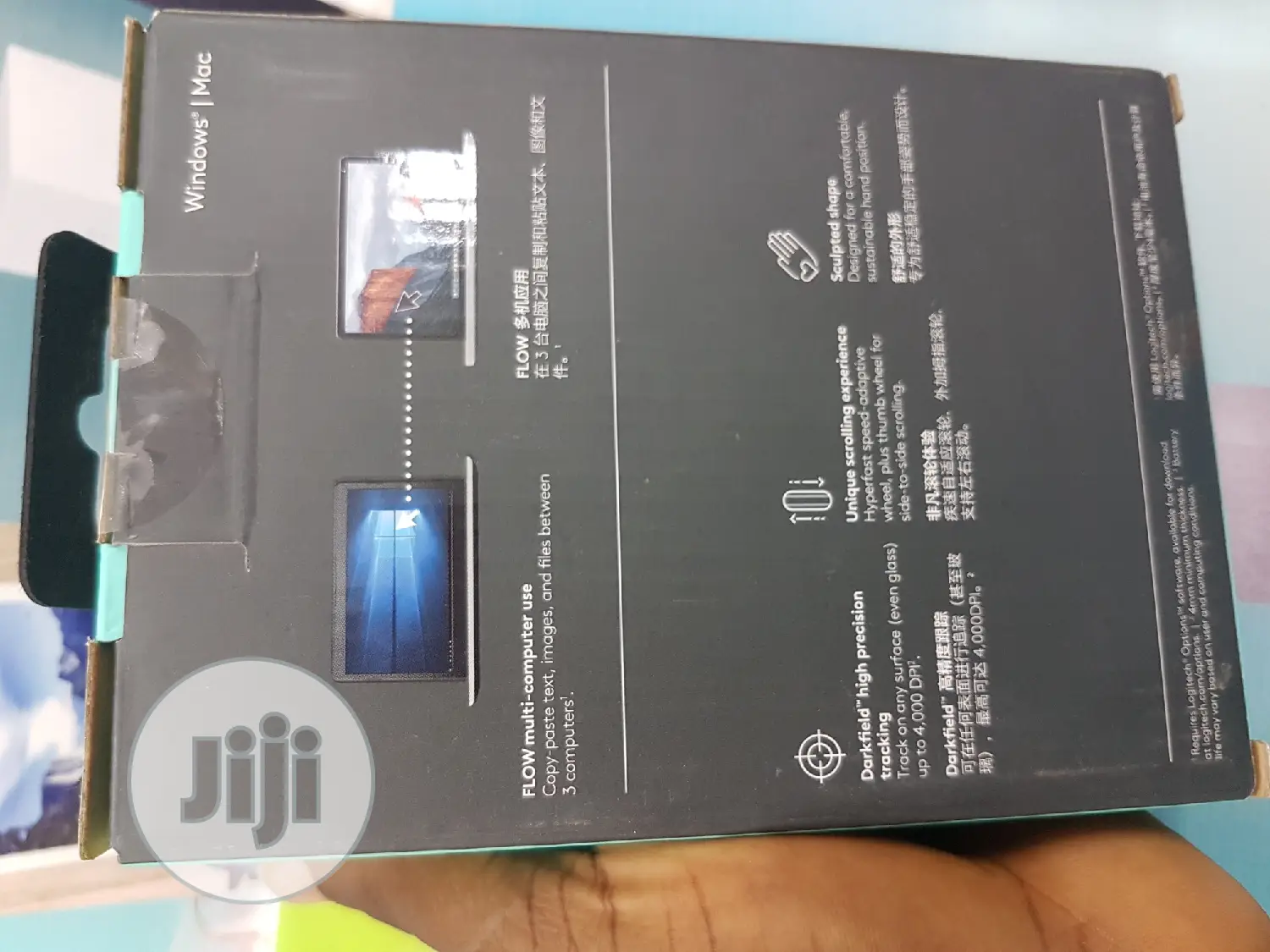 Logitech Mx Masters 2S Mouse L