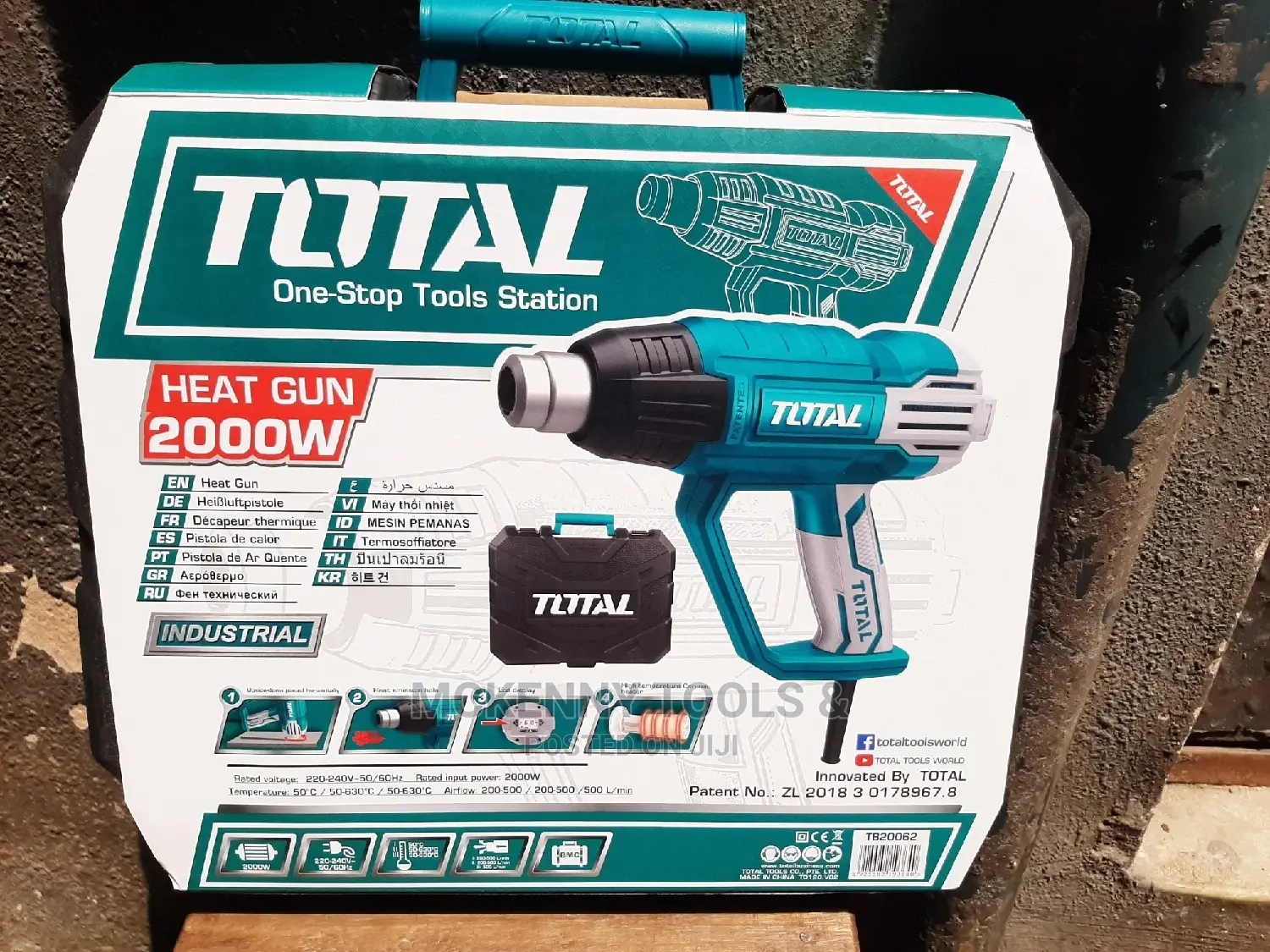 Heat Gun (Industrial) 2000w