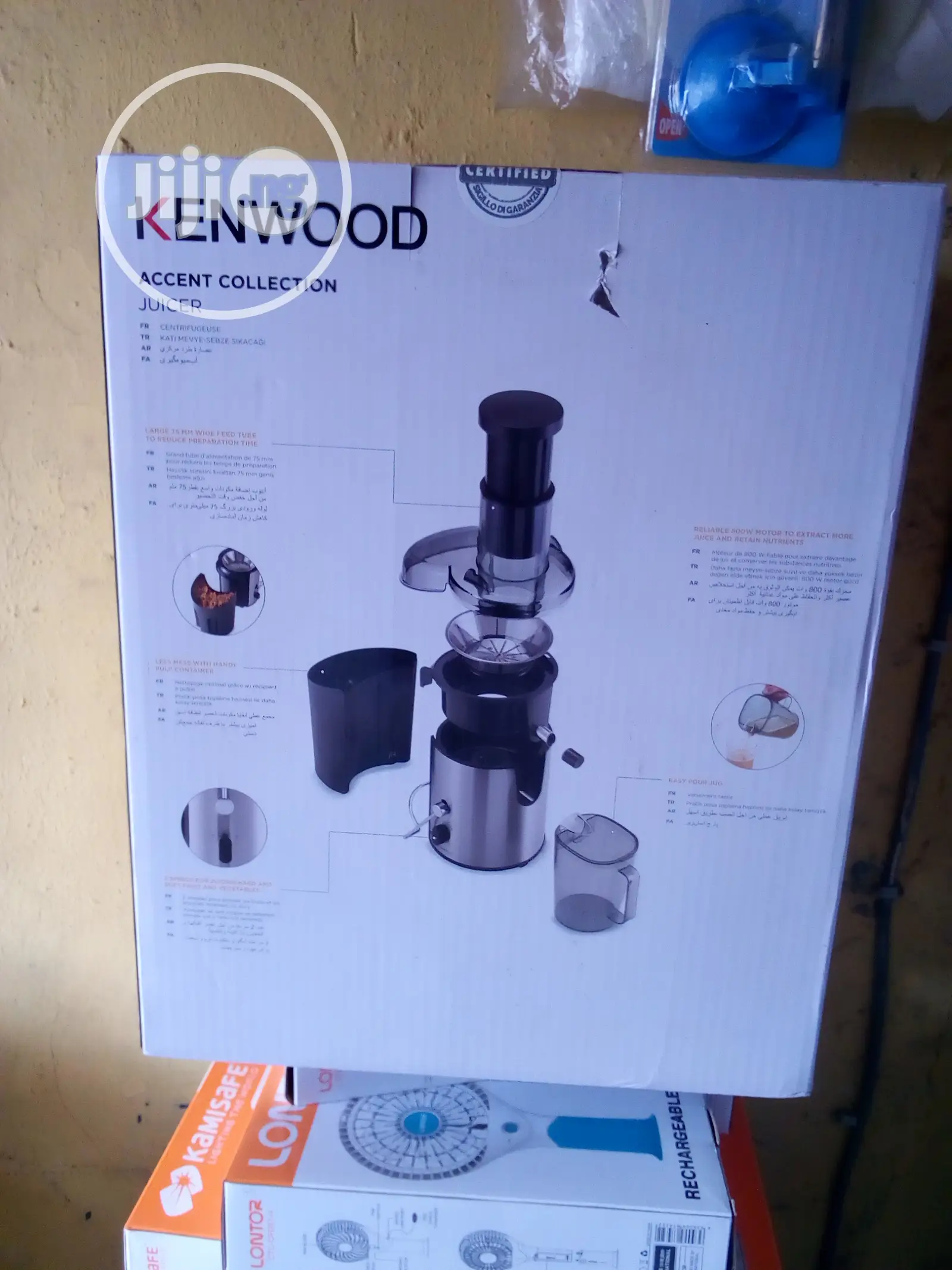 Kenwood Juice Extractor