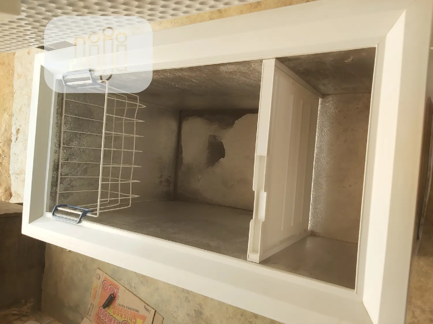 Siemens Chest Freezer 260l