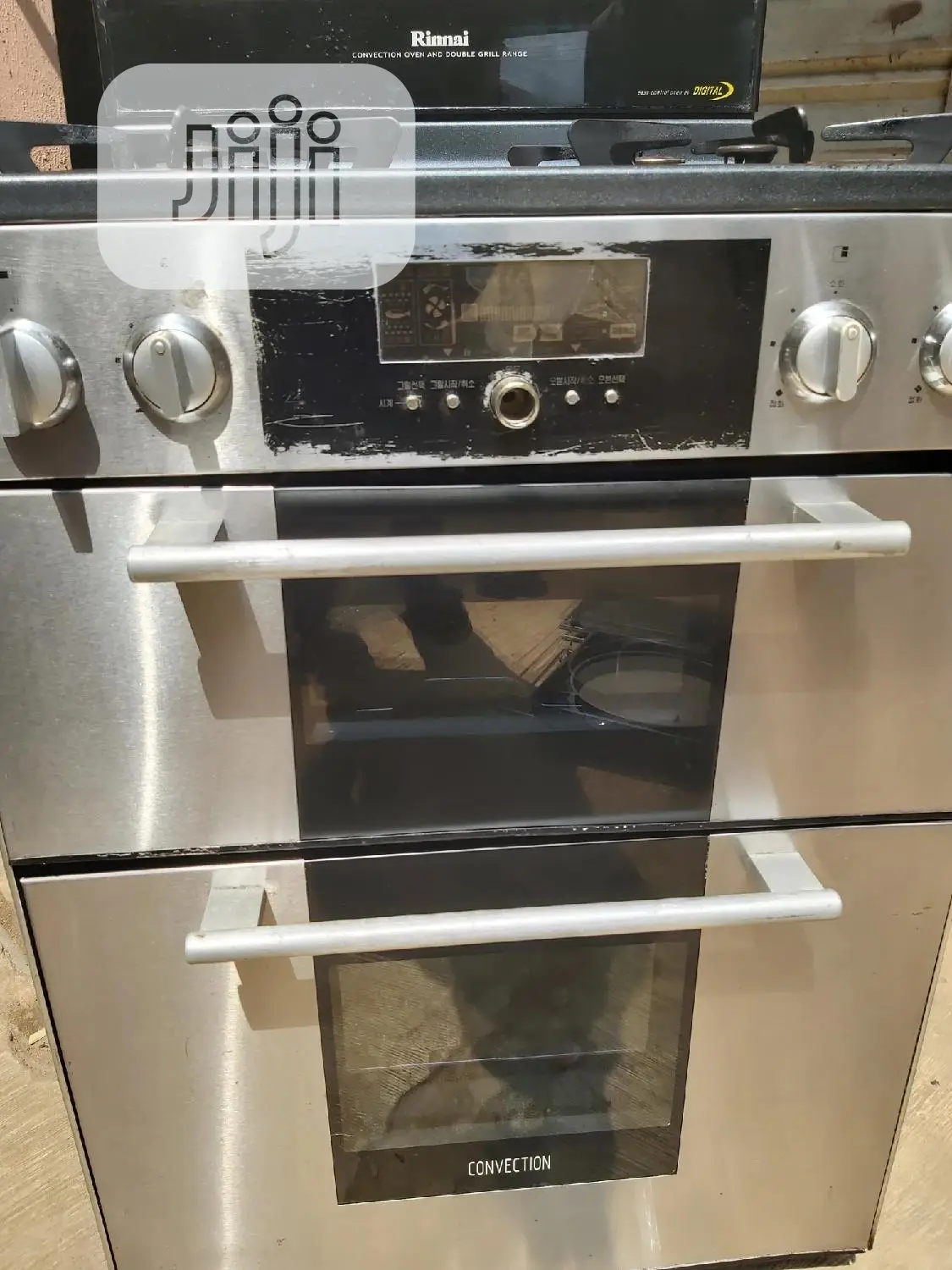 Korea Gas Cooker