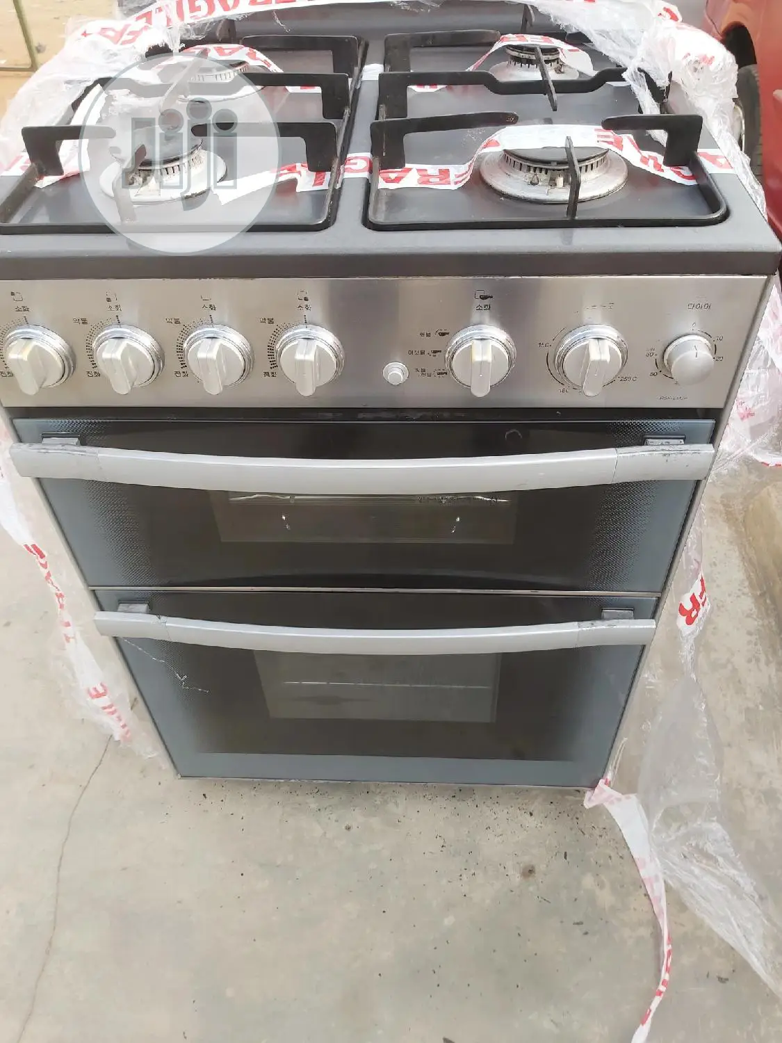 Standing Gas Cooker