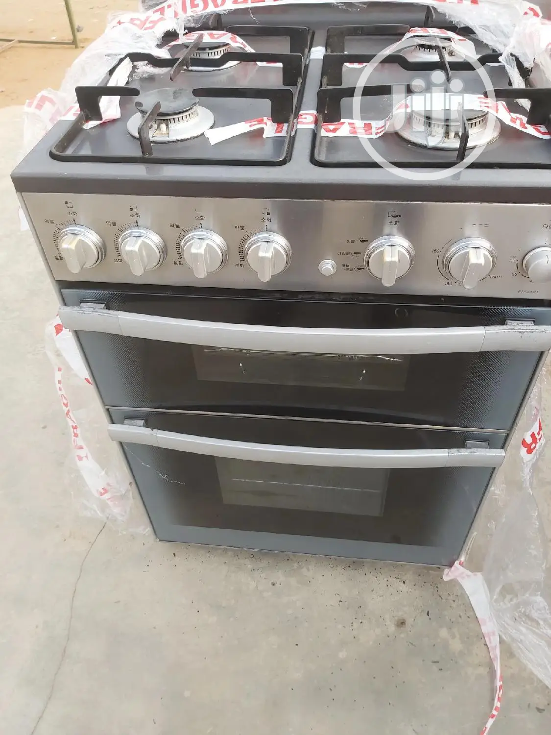 Standing Gas Cooker