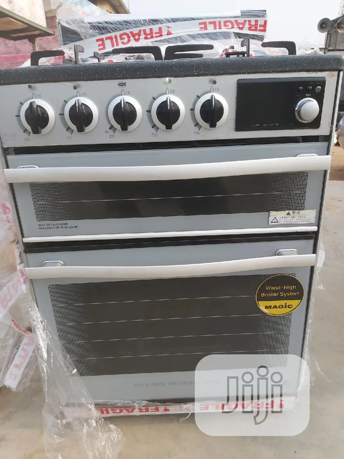 Standing Gas Cooker