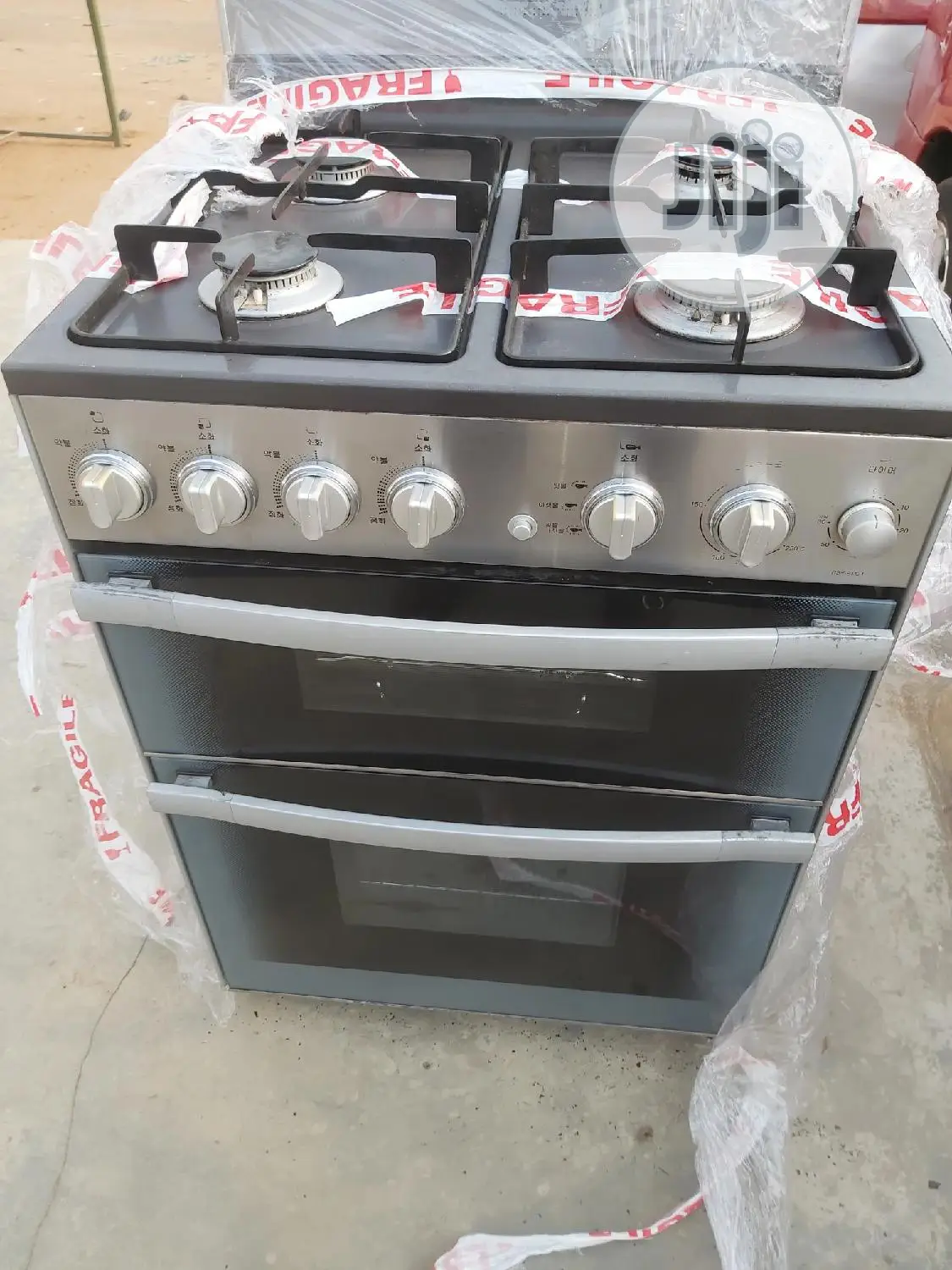 Standing Gas Cooker