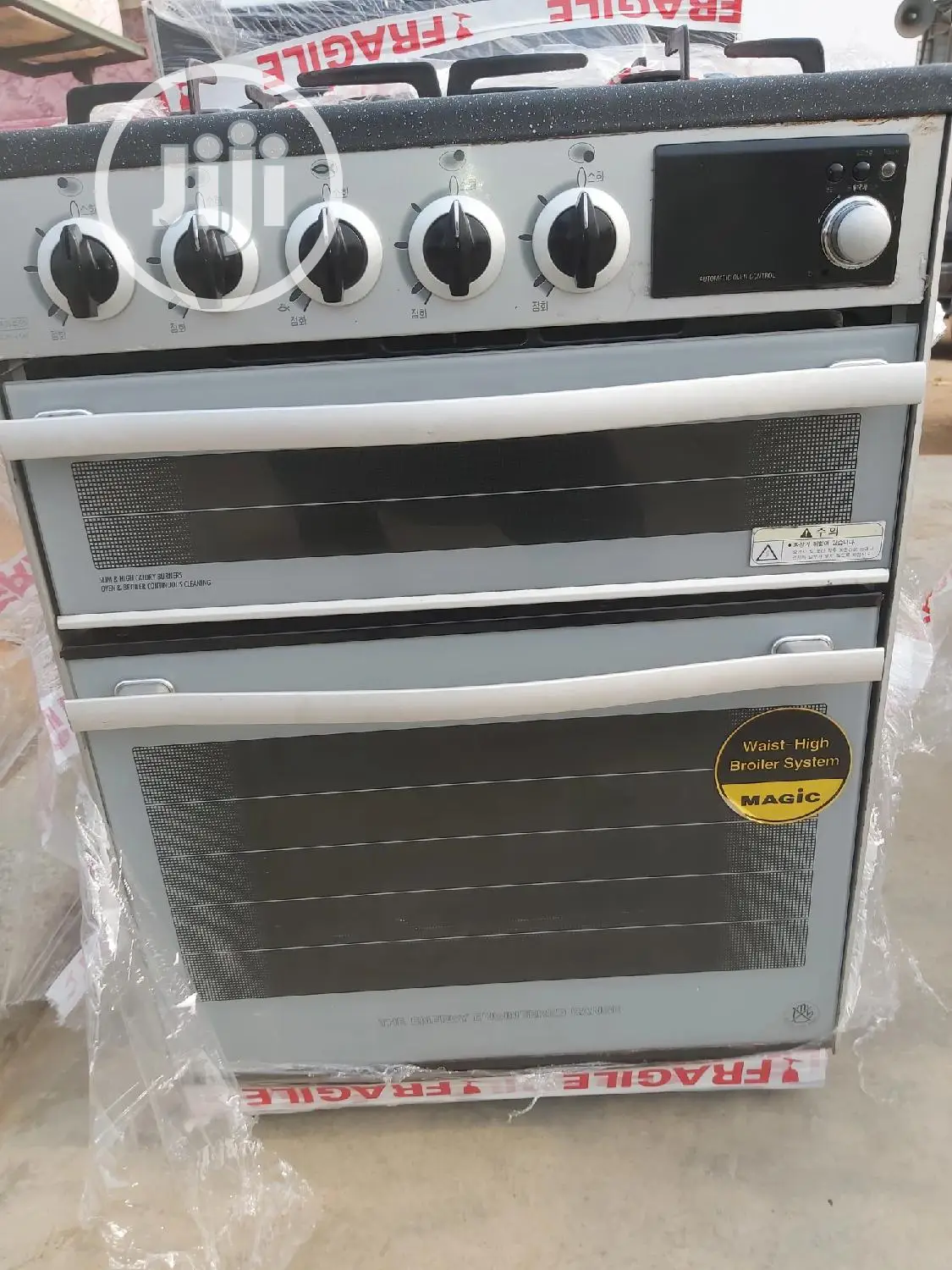 Standing Gas Cooker