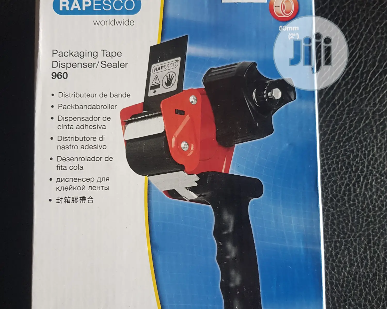 Rapesco Packaging Tape Dispenser