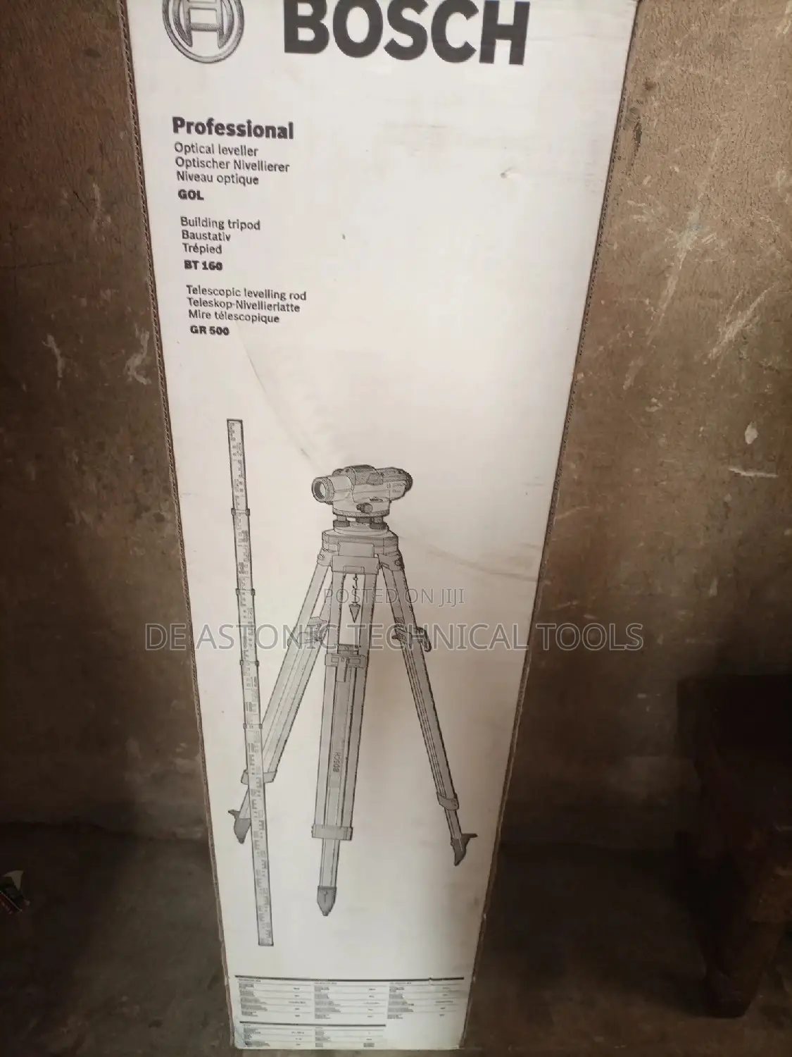 120m Bosch Tripod Laser Level