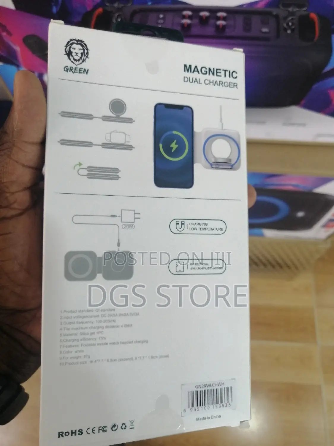 Green Magsafe Deux Charger