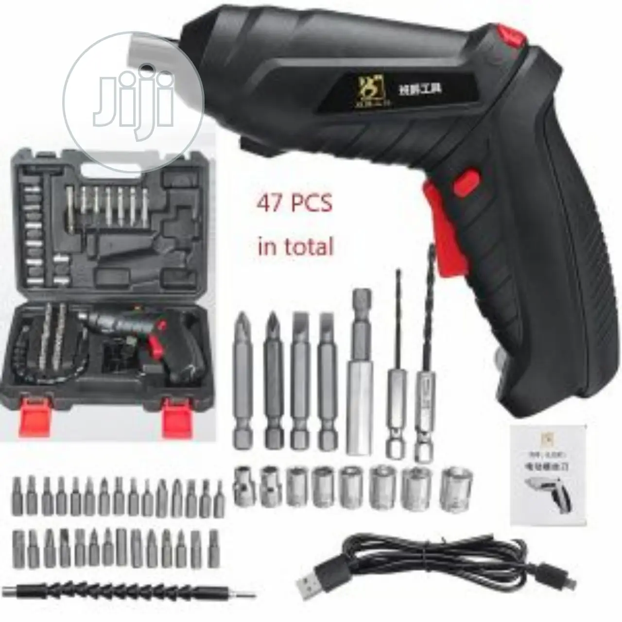 45pcs Cordless Screw Driver Set