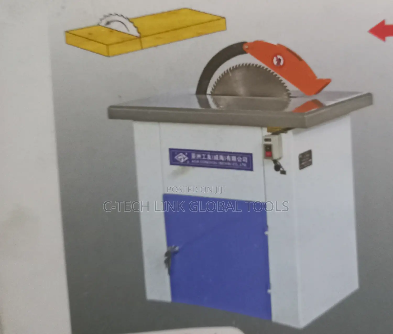 Table Saw Machine
