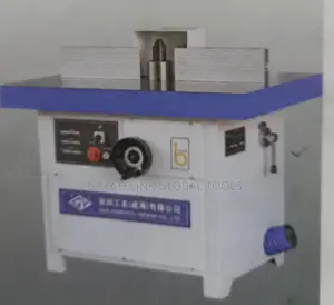 Spindle Moulder Machine