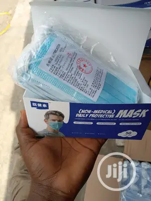 High Quality Facemask