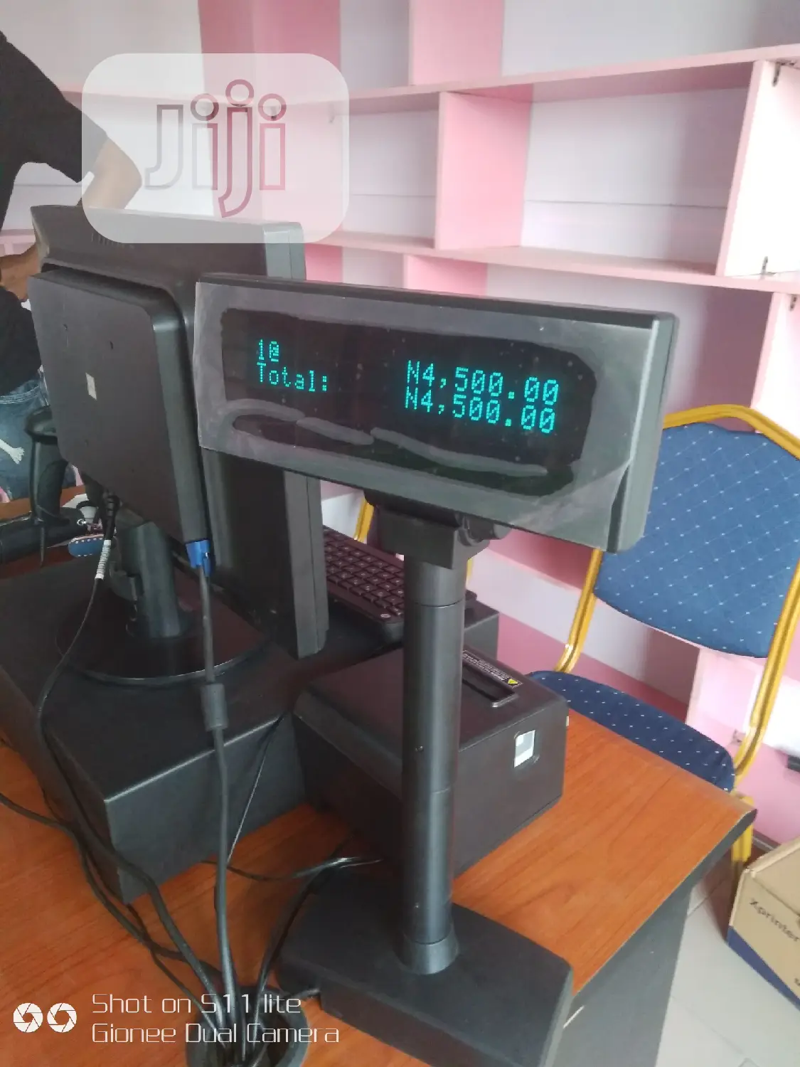 Pos System