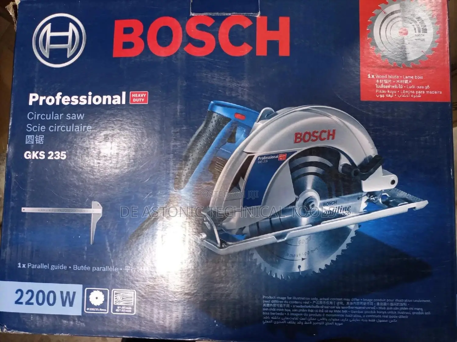 BOSCH Circular Saw Machine