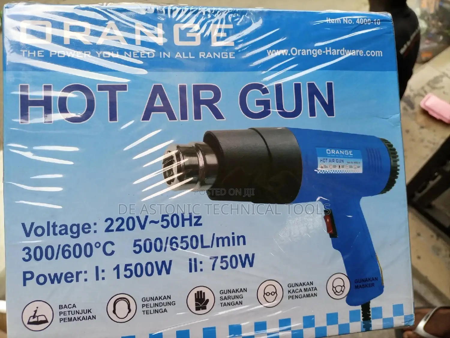 Hot Air Gun