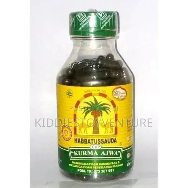 Vicomas Black Seed Capsules (Habbatussauda) - 210 Caps