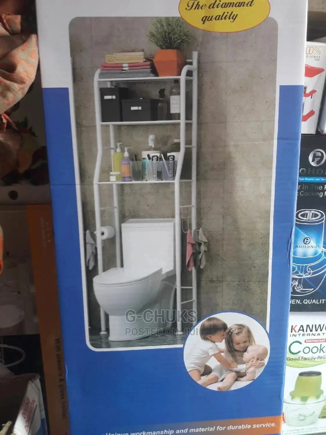 Toilet Stand Rack
