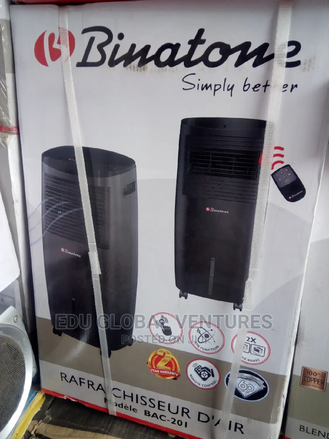 Binatone Air Cooler Model BAC-201, Automatic Oscillation.