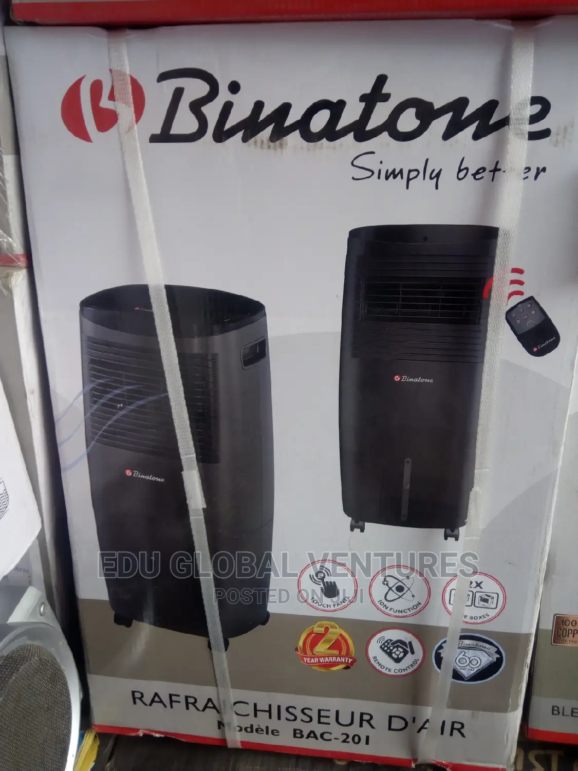 Binatone Air Cooler Model BAC-201, Automatic Oscillation.