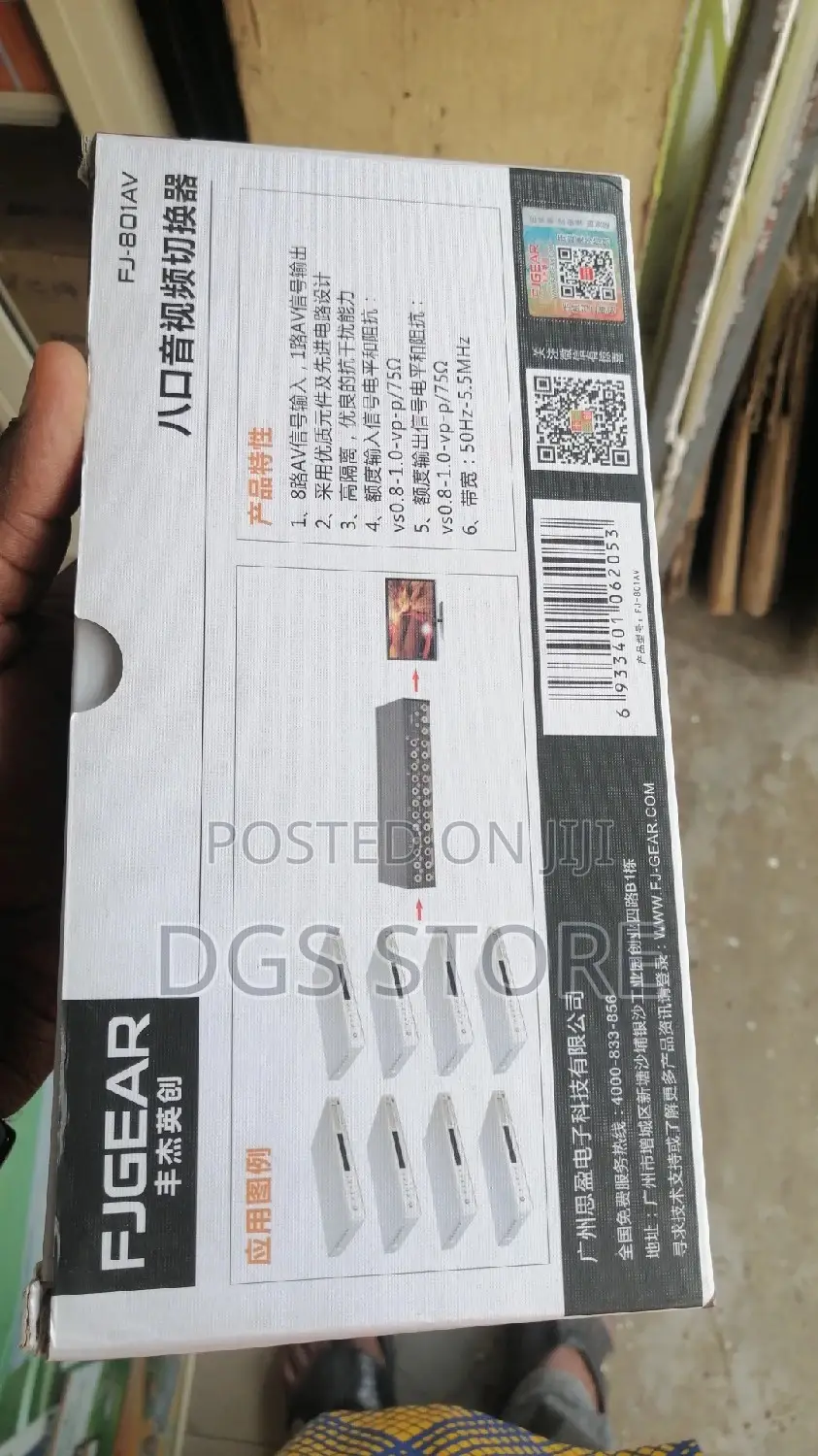 8 Port Video Audio Switch
