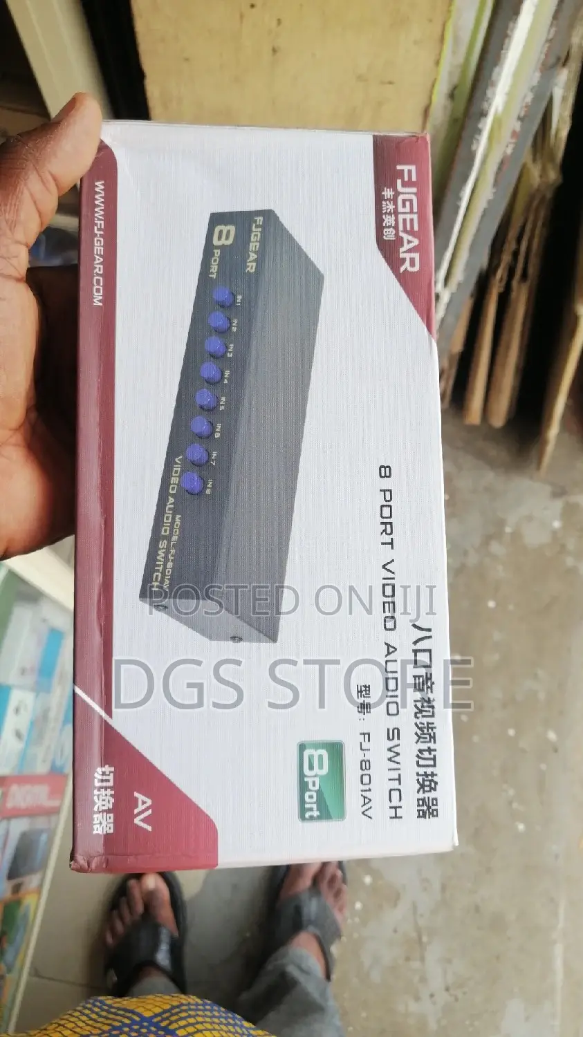 8 Port Video Audio Switch